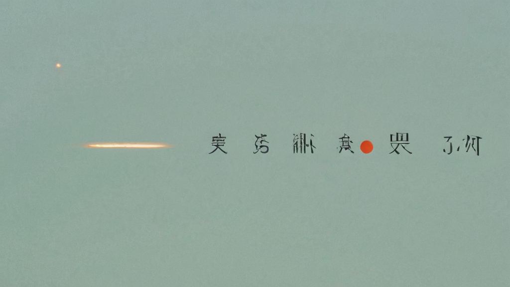明星文字大战引发互怼狂欢 甚至还会预测明星的幕后秘密